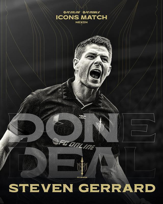 본문 이미지 - &#39;FC 스피어&#39; 스티븐 제라드 &#40;넥슨 제공&#41;