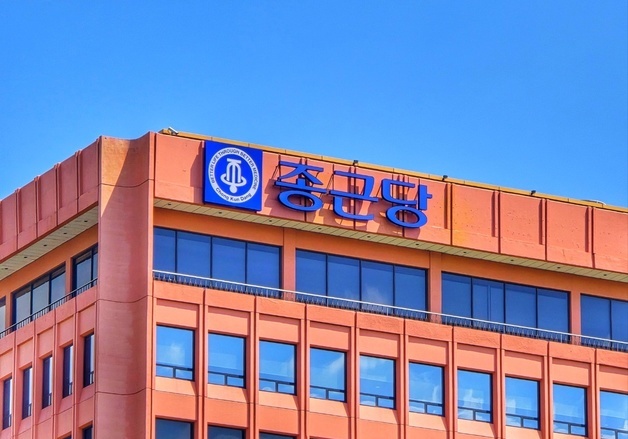 종근당, 당뇨 치료제 '듀비엠폴서방정' 식약처 국내 품목허가 승인