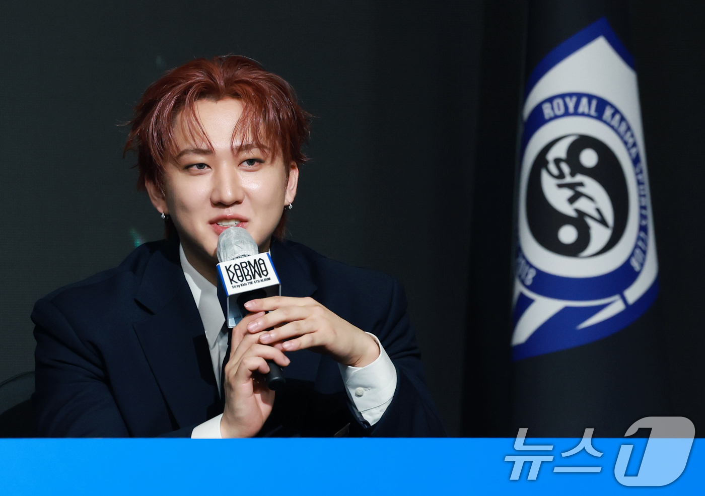 (서울=뉴스1) 권현진 기자 = 스트레이 키즈(Stray Kids) 창빈이 22일 오전 서울 영등포구 콘래드호텔에서 열린 네 번째 정규 앨범 ‘KARMA’ 기자간담회에 참석해 인사 …