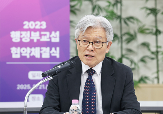 지역인재 9급 수습 공무원 258명 선발…비수도권 71%·여성 74%