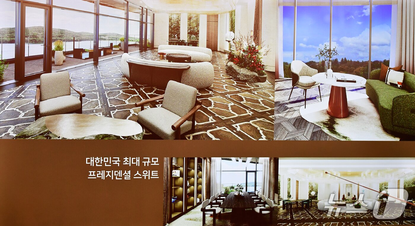 본문 이미지 - 소노캄 경주에 마련된 APEC 정상회의 숙소 PRS 내부 조감도. 소노캄은 7개의 PRS를 확보했으며 이 중 프레지덴셜 스위트는 1851㎡으로 국내 최대 규모다. 2025.8.21/뉴스1 ⓒ News1 최창호 기자