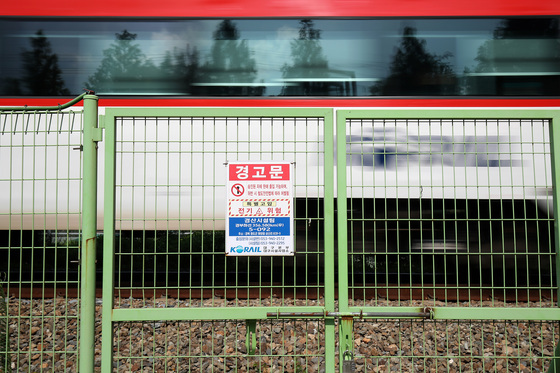 온양온천역 선로 무단진입한 남성 부상…열차 39분 지연