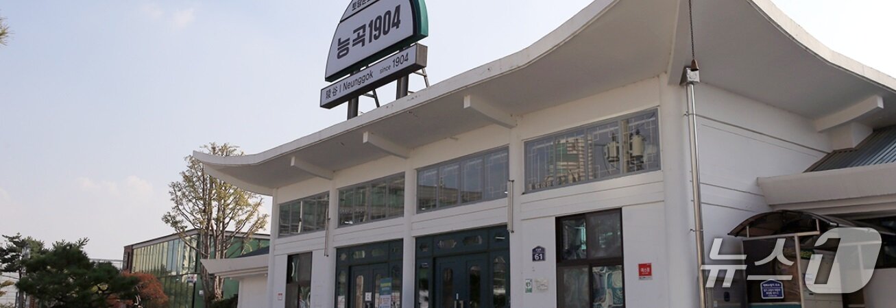 본문 이미지 - 버려진 기차역의 놀라운 변신 &#39;고양 토당문화플랫폼&#39;.&#40;경기관광공사 제공. 재판매 및 DB금지&#41;/뉴스1