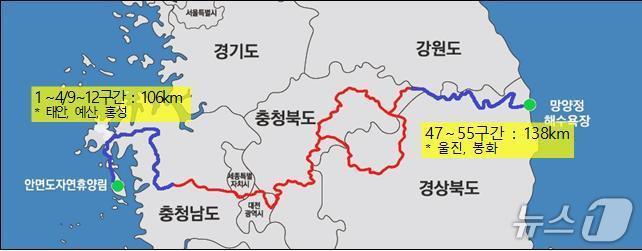 본문 이미지 -  동서트레일 부분개통 노선도 현황 