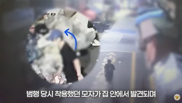 쓰레기에 불지른 남성…"소방관이 꺼주리라 생각"