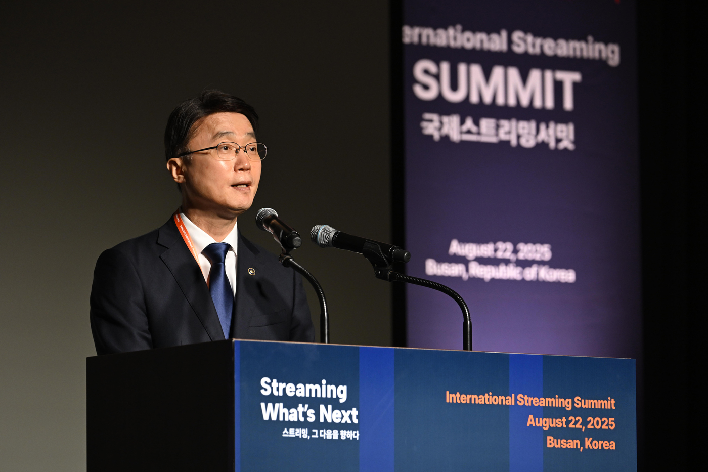 (서울=뉴스1) = 류제명 과학기술정보통신부 2차관이 22일 부산 파라다이스호텔에서 개최된 '2025 국제 스트리밍 페스티벌' 개막식에 참석해 발언하고 있다. (과학기술정보통신부 …