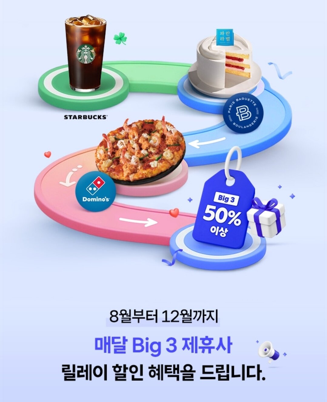 본문 이미지 - /뉴스1