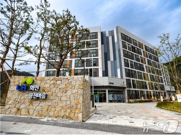 본문 이미지 - 화천 공공임대주택.&#40;화천군 제공, 재판매 및 DB금지&#41;