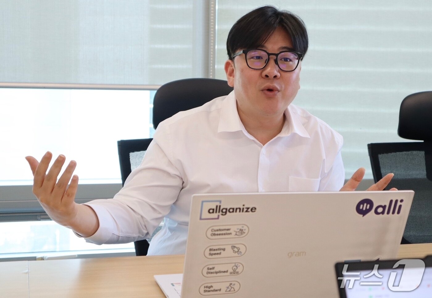 본문 이미지 - 이원강 올거나이즈코리아 부대표가 8월 22일 <뉴스1>과 인터뷰를 진행했다.(올거나이즈코리아 제공)