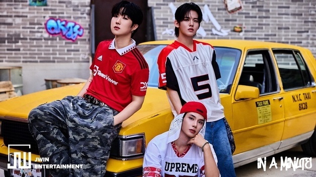 인어미닛의 'BGM'…첫 EP 하이라이트 메들리·티저 공개