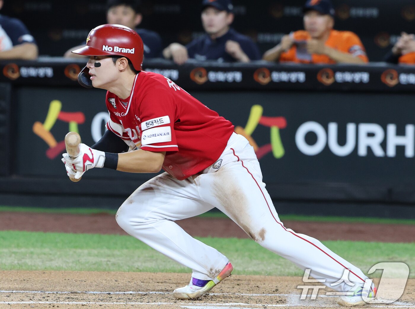 본문 이미지 - SSG 랜더스 정준재. /뉴스1 DB ⓒ News1 김기태 기자