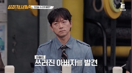 많이 본 뉴스