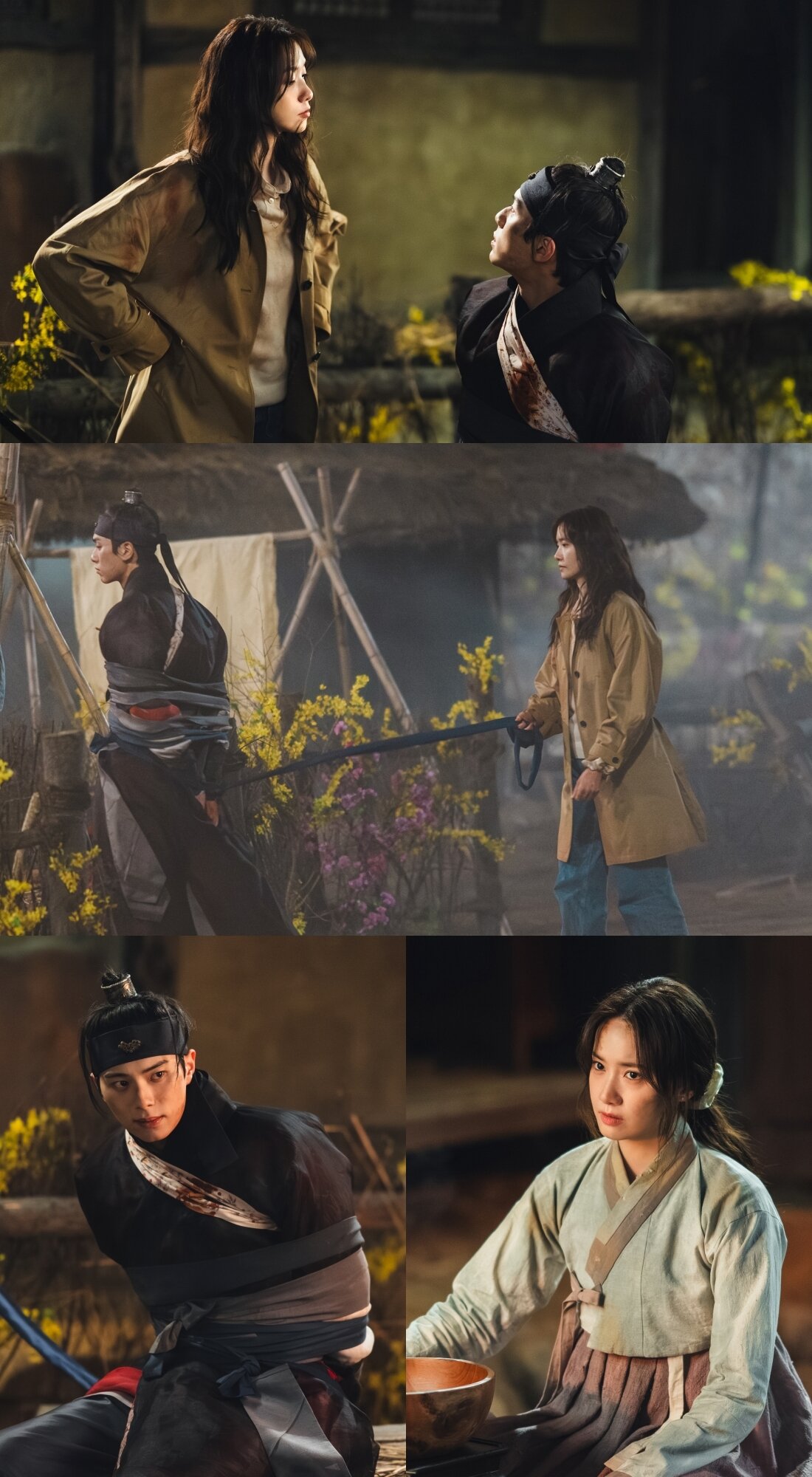 본문 이미지 - '폭군의 셰프' 방송화면 캡처