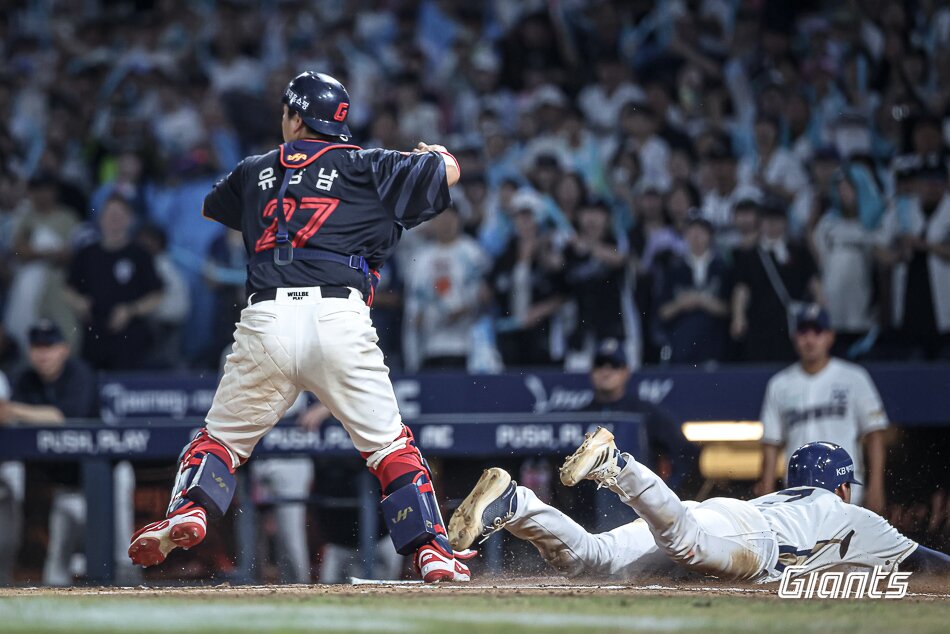 본문 이미지 - 롯데 자이언츠는 23일 열린 KBO리그 창원 NC 다이노스전에서 졌고, 12연패를 당했다. &#40;롯데 자이언츠 제공&#41;