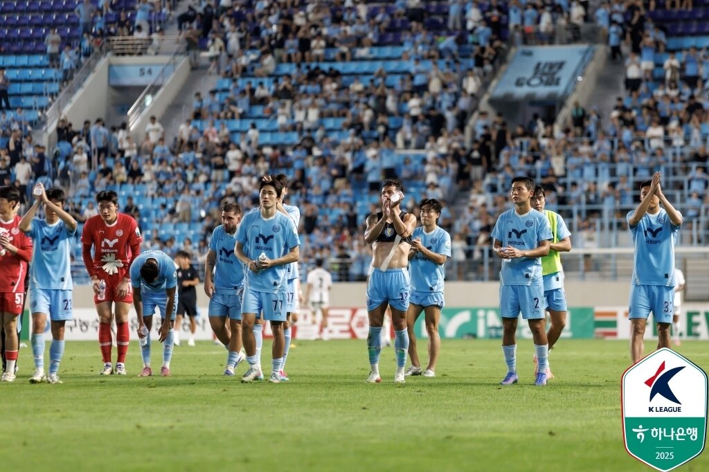 본문 이미지 -  대구FC(한국프로축구연맹 제공)
