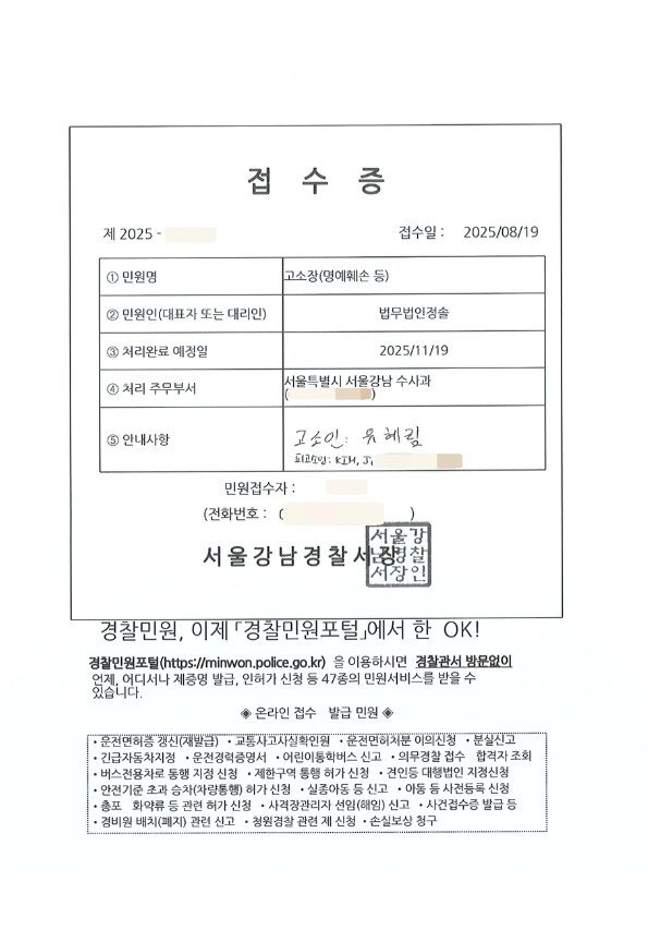 본문 이미지 - 유이수/인스타그램 캡처