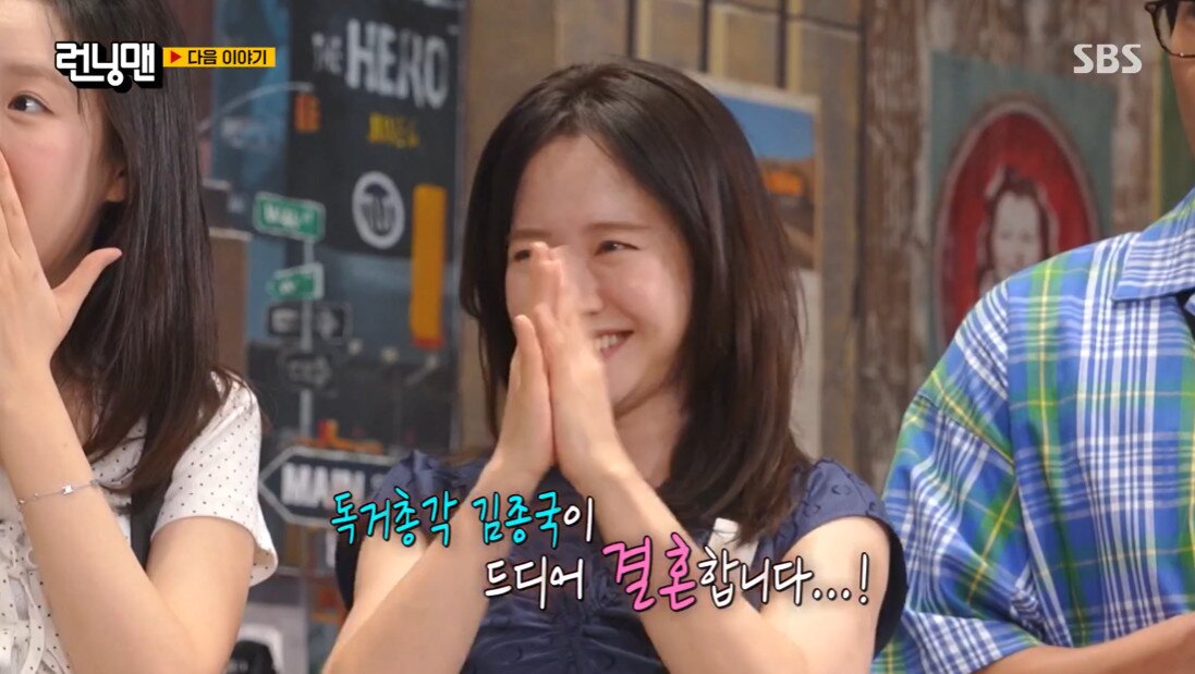 본문 이미지 - SBS 방송화면 갈무리