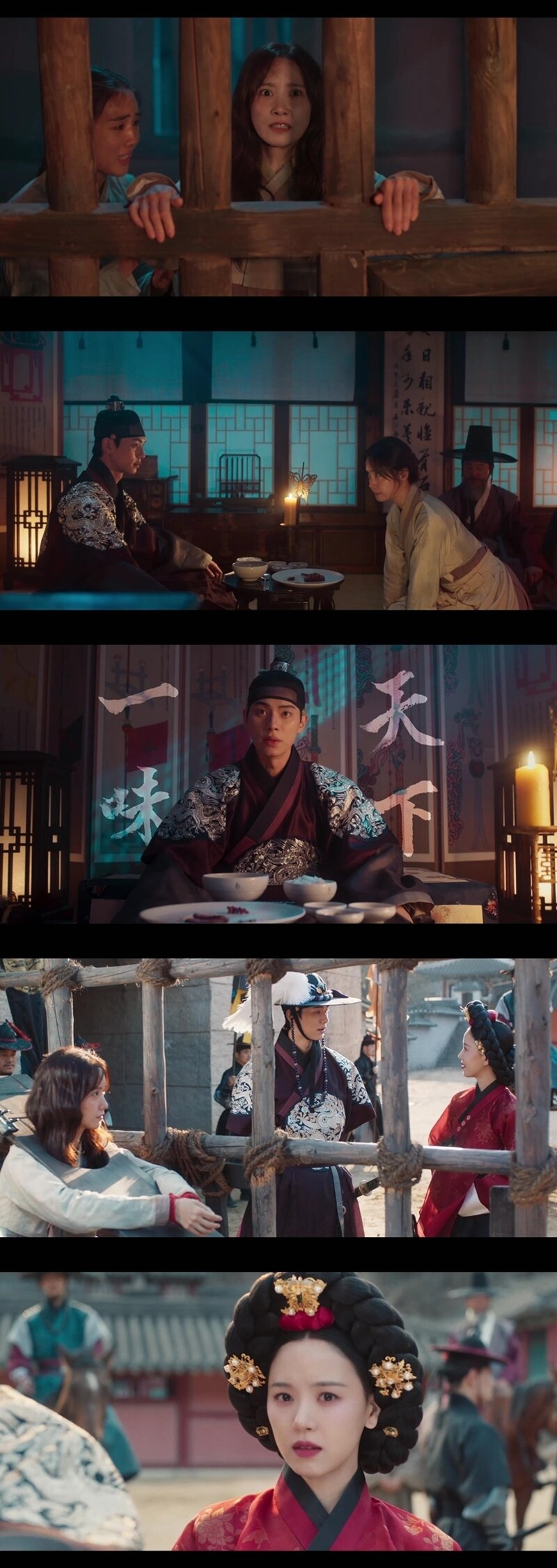 본문 이미지 - tvN 폭군의 셰프