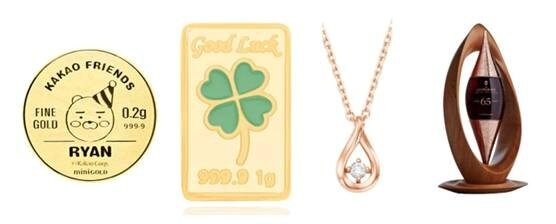 본문 이미지 - 왼쪽부터 미니골드 24K 해피라이언코인 0.2g, 24K 클로버 순금바 1g, 라이징 화이트 다이아 목걸이, 글렌그란트 65년&#40;CU 제공&#41;.