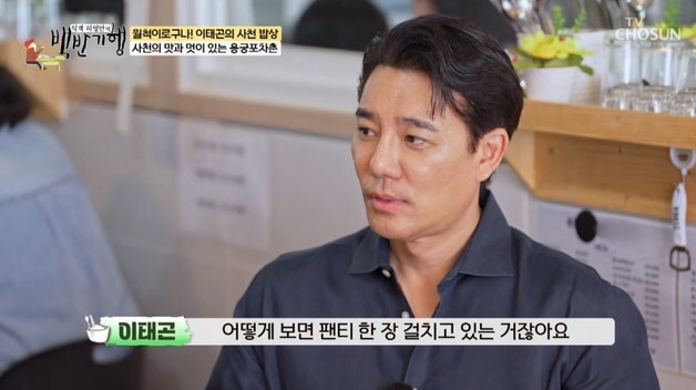 많이 본 뉴스