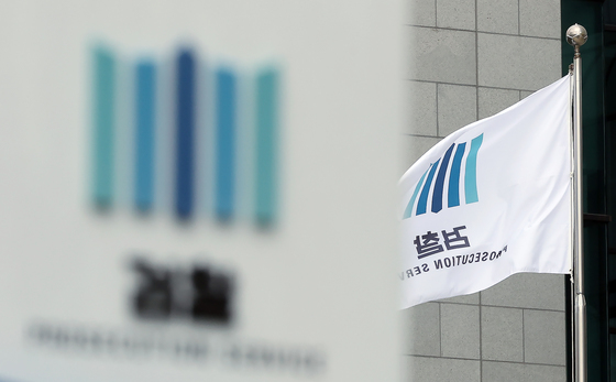 '대장동 항소 포기' 윗선 개입했나…李 대통령 재판 고려 해석 '분분'