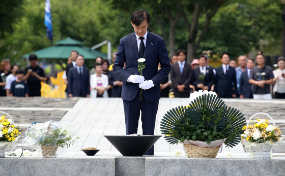 조국, 출소 후 '2박3일' 첫 호남행…정청래 최악 가뭄 강릉행