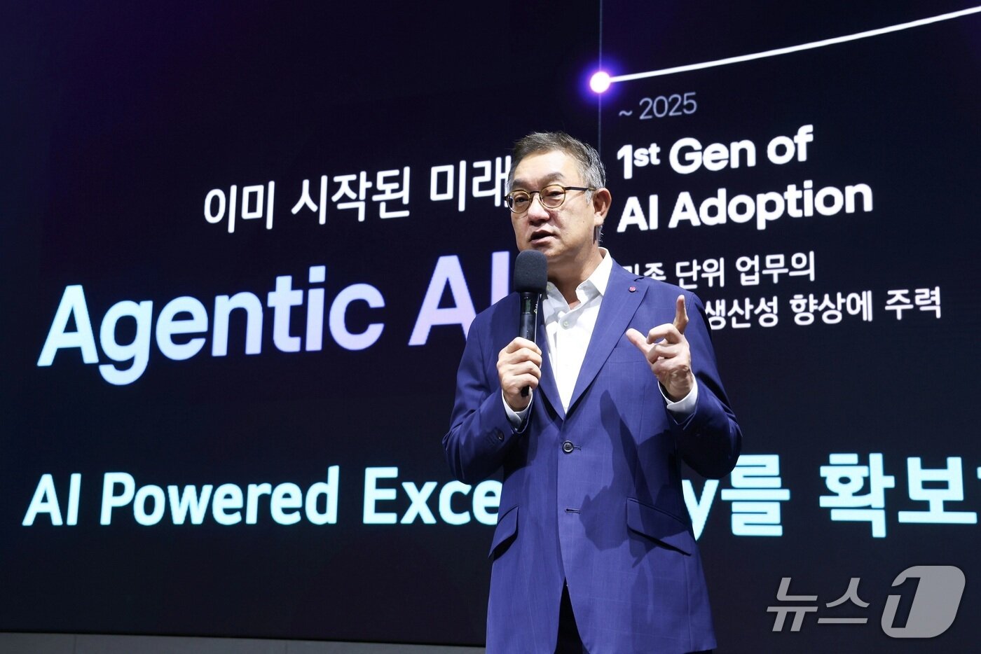 본문 이미지 - 현신균 LG CNS 사장이 25일 LG CNS AX 미디어데이에서 발언하고 있다.(LG CNS 제공)