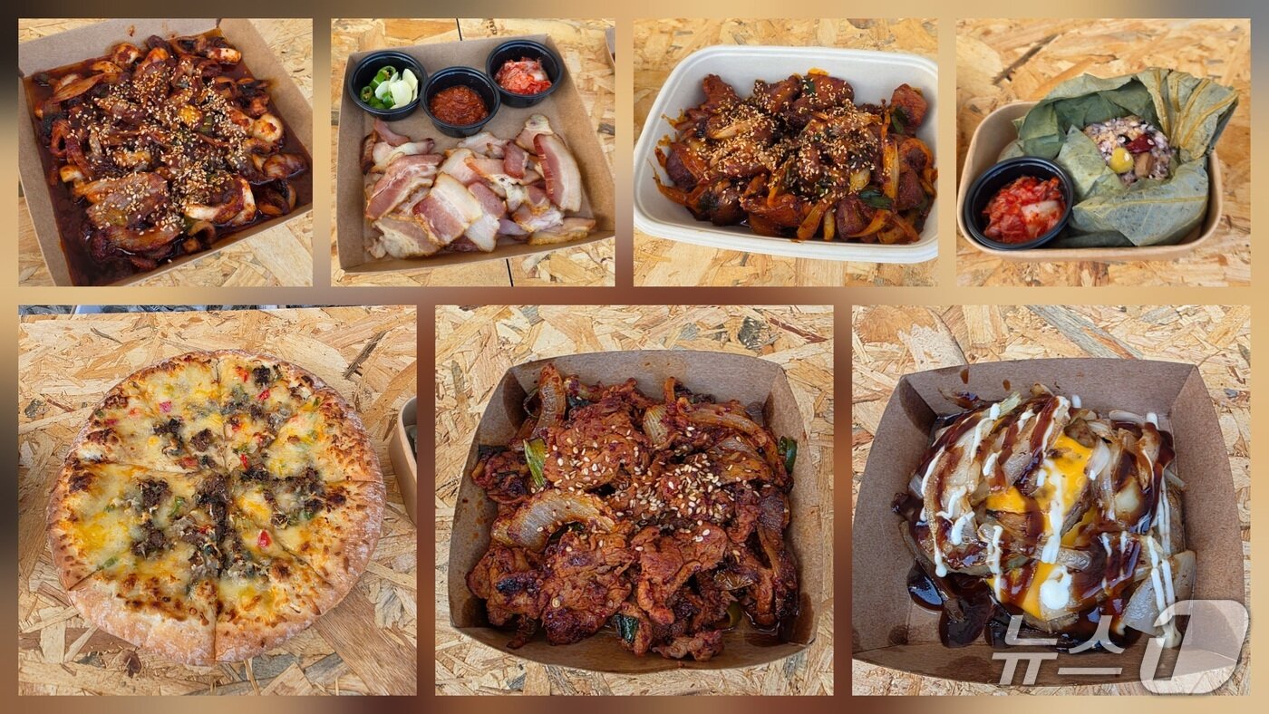 본문 이미지 - 지난 22일과 23일 열린 광주 소상공인 엑스포 야시장에서 구매한 다양한 먹거리들. 2025.08.23 강은성 기자