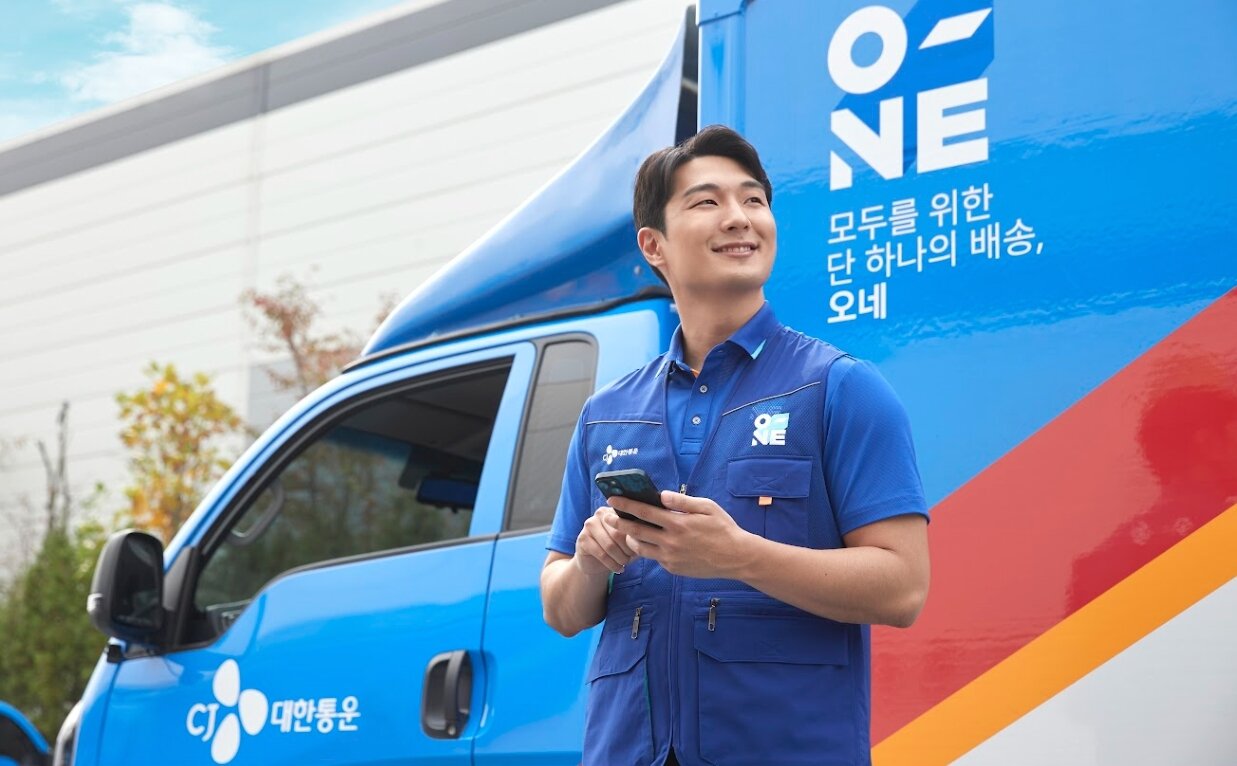 본문 이미지 - 단체협상을 마친 CJ대한통운. &#40;CJ대한통운 제공&#41;