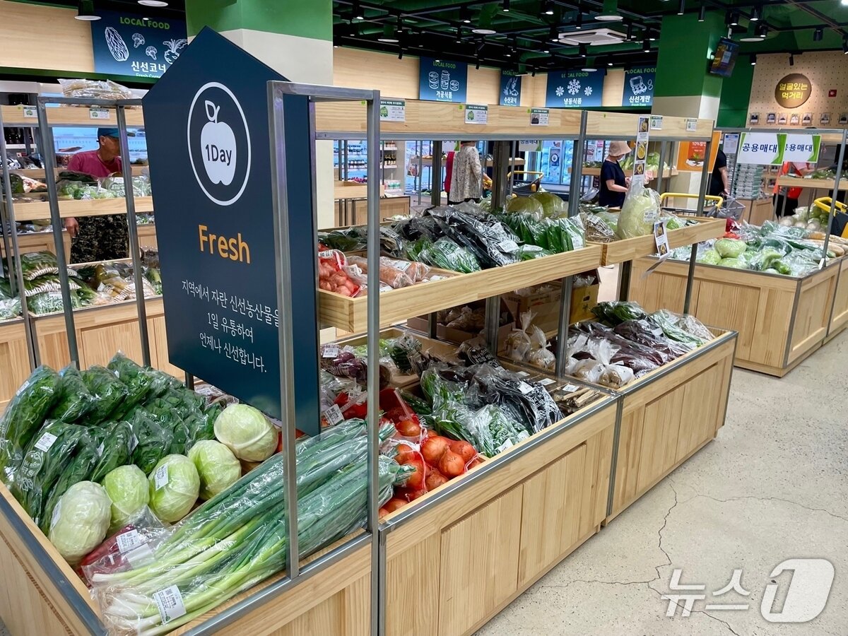 본문 이미지 - 광주시 자연채 푸드팜 센터 내부 모습.(광주시 제공)