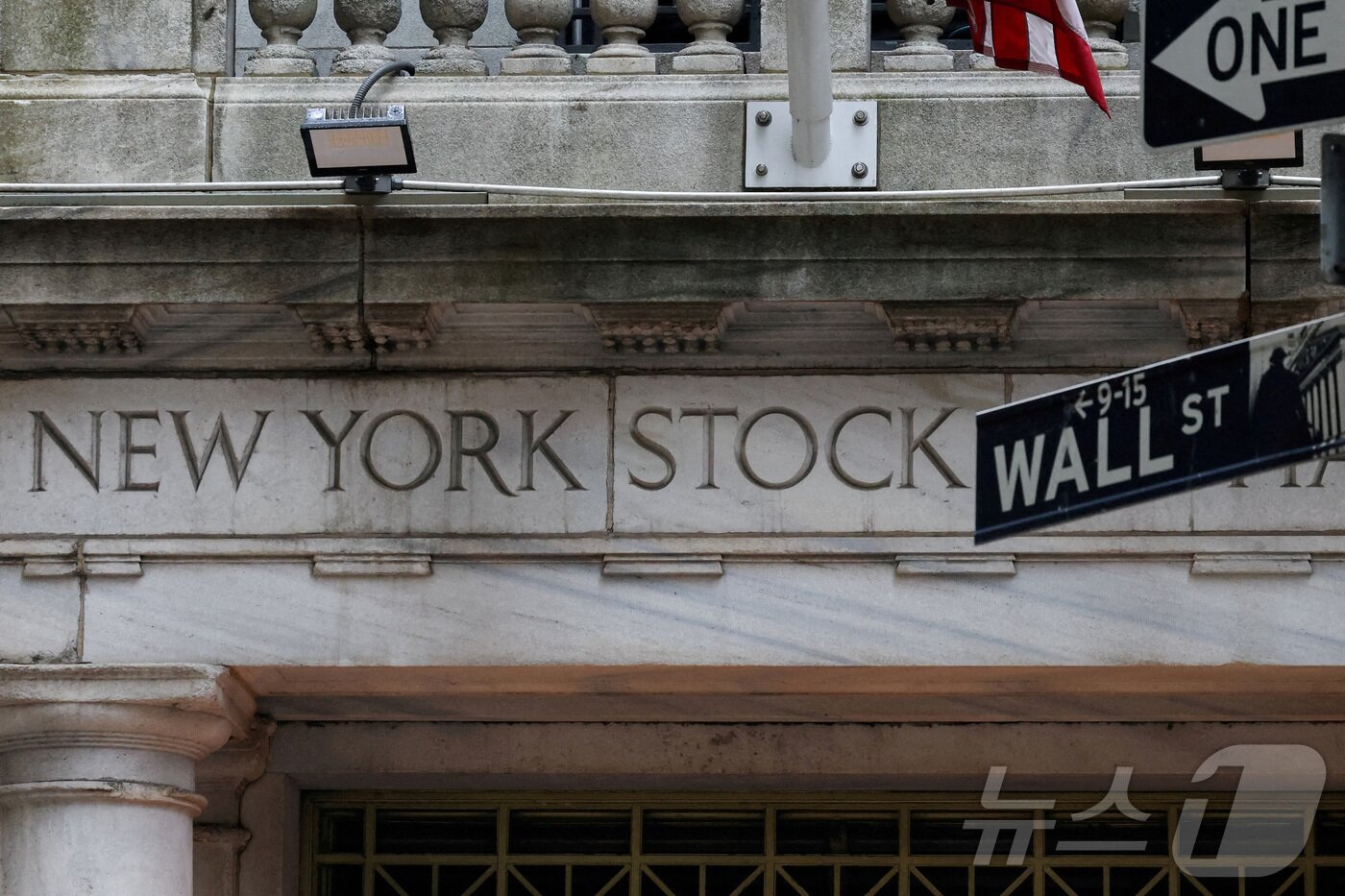 본문 이미지 - NYSE. ⓒ 로이터=뉴스1