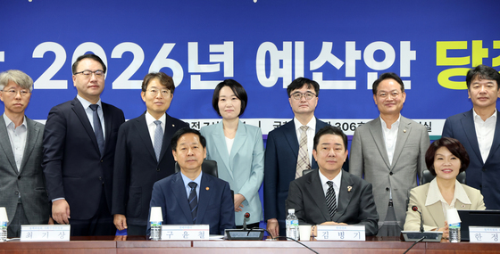 당정 "내년 R&D 예산 역대 최대 편성"…'전기차 전환 지원금' 신설