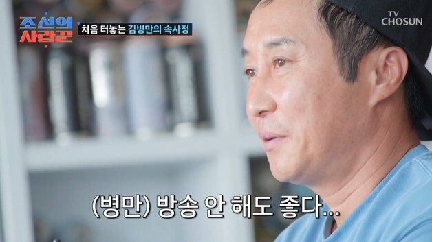 많이 본 뉴스