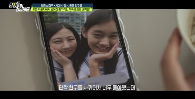 많이 본 뉴스