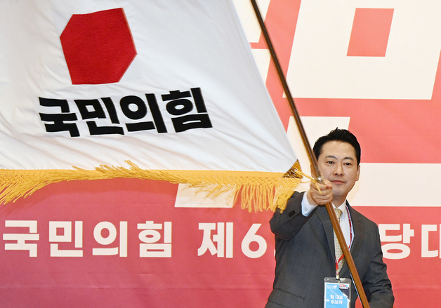 '당심' 다졌지만 '민심' 제자리…장동혁 '외연 확장' 시험대 섰다