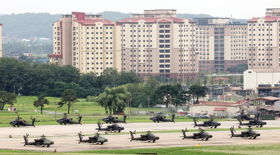 평택기지로 마약 밀수한 주한미군 군무원…대법서 징역 6년 확정