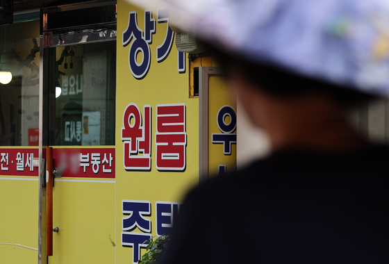 서울 청년 임차보증금 이자지원 확대…연소득 5000만원까지