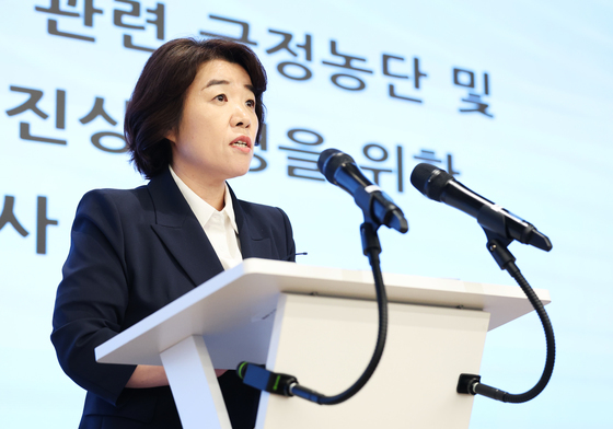 특검, '김건희 부실수사 의혹' 정조준…이원석·이창수·수사라인 줄소환