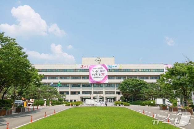 군포시, 내달 5일 '2026학년도 정시 대비 지원 전략 설명회'