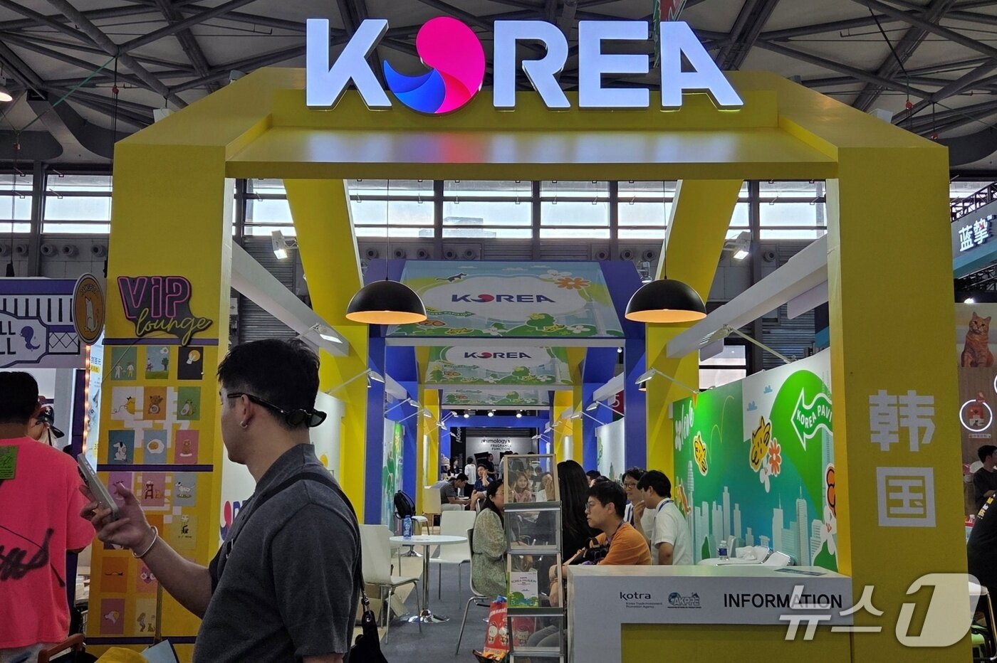 본문 이미지 - 22일 중국 상해에서 열린 '펫페어 아시아'에 설치된 한국관 부스. ⓒ 뉴스1