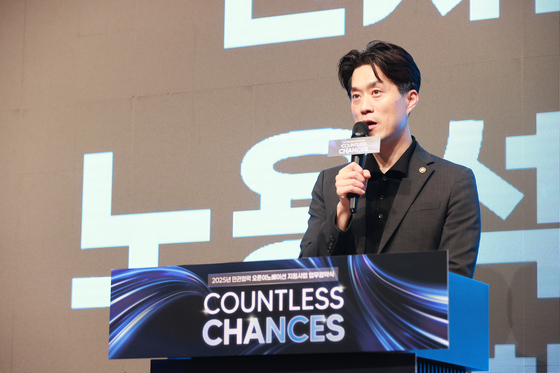 '부산 혁신 스케일업 벤처펀드' 1000억 규모로 출범