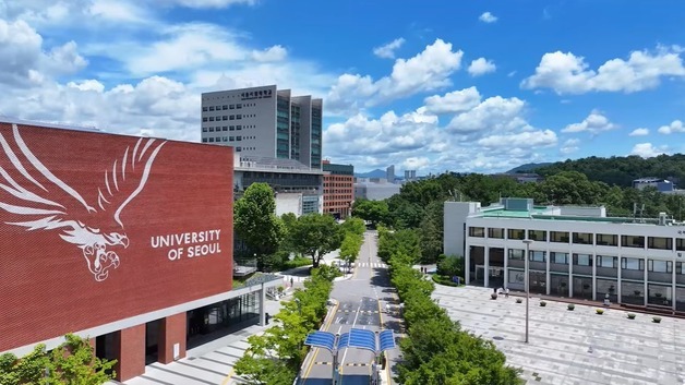 [2026정시] 서울시립대 884명 모집…첨단융합학부 '다군'서 선발