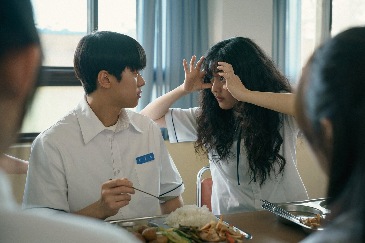 본문 이미지 - 고백의 역사 스틸 / 넷플릭스