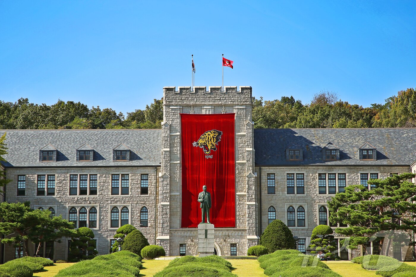 본문 이미지 - 고려대 전경.&#40;고려대 제공&#41; ⓒ News1 장성희 기자