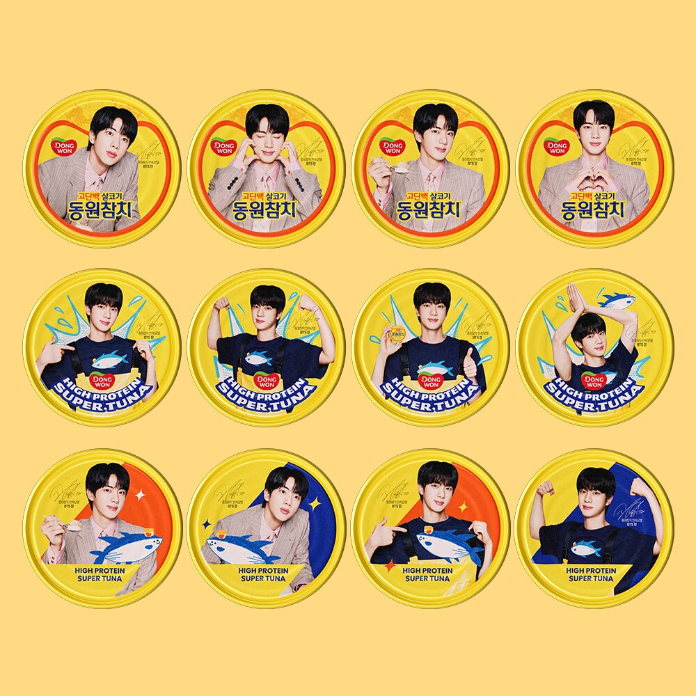 본문 이미지 - (동원F&B 제공)