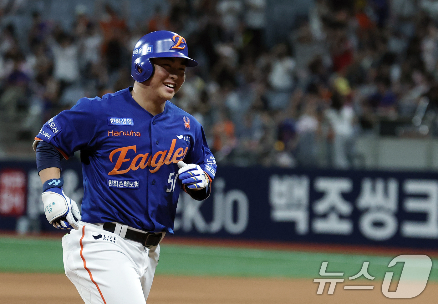 (서울=뉴스1) 오대일 기자 = 26일 오후 서울 구로구 고척스카이돔에서 열린 프로야구 '2025 신한 SOL뱅크 KBO 리그' 한화 이글스와 키움 히어로즈의 경기, 1:1로 팽팽 …