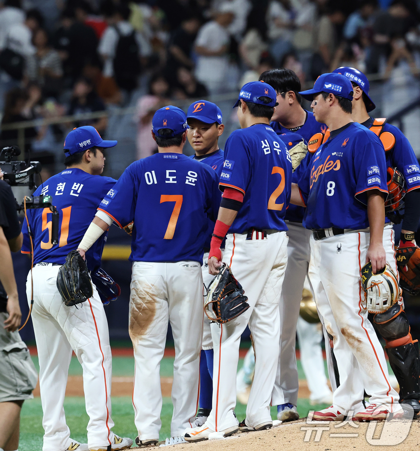 (서울=뉴스1) 오대일 기자 = 26일 오후 서울 구로구 고척스카이돔에서 열린 프로야구 '2025 신한 SOL뱅크 KBO 리그' 한화 이글스와 키움 히어로즈의 경기에서 3-1로 승 …