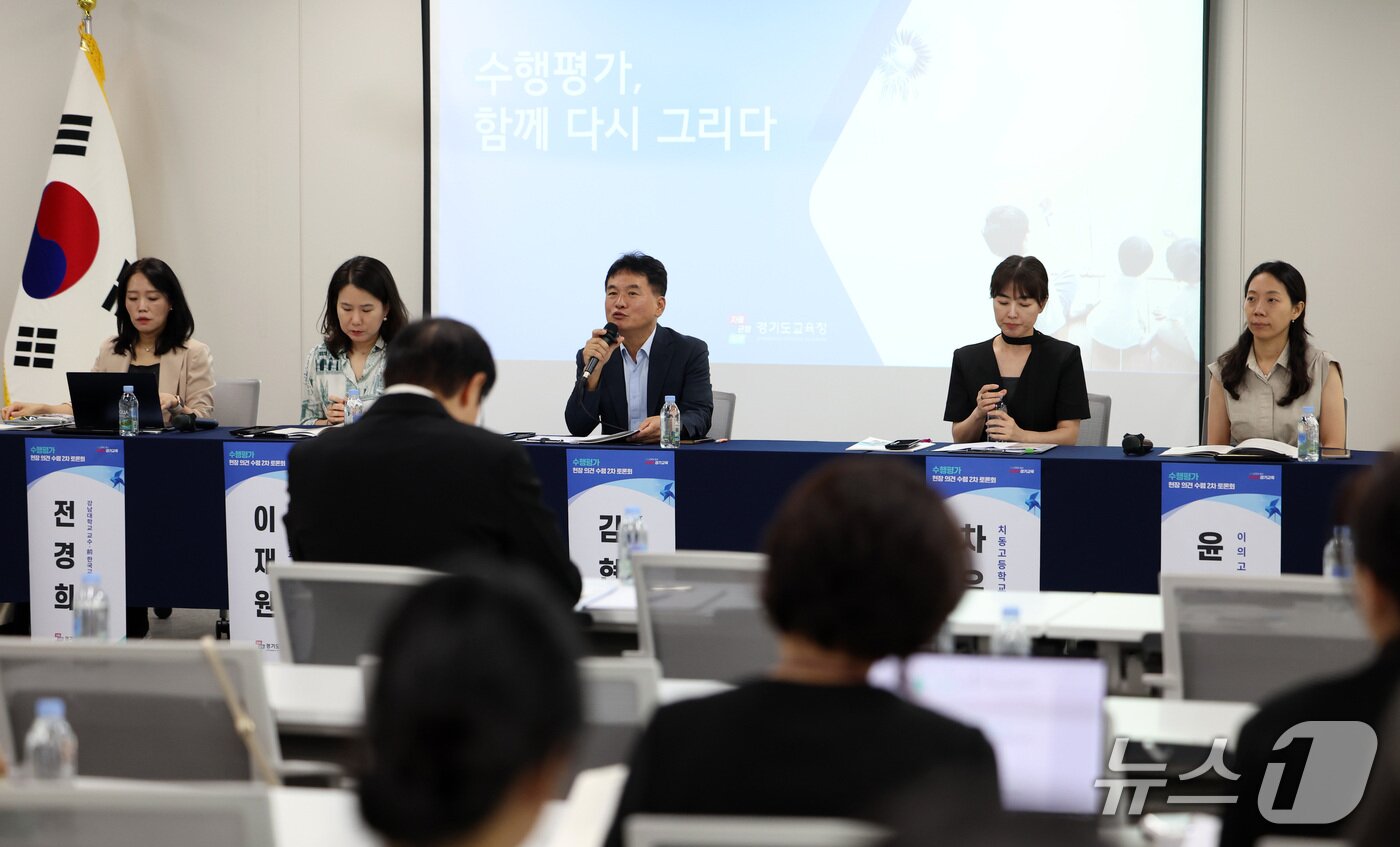 본문 이미지 - 수행평가 토론 자료사진 (경기도교육청 제공. 재판매 및 DB금지)