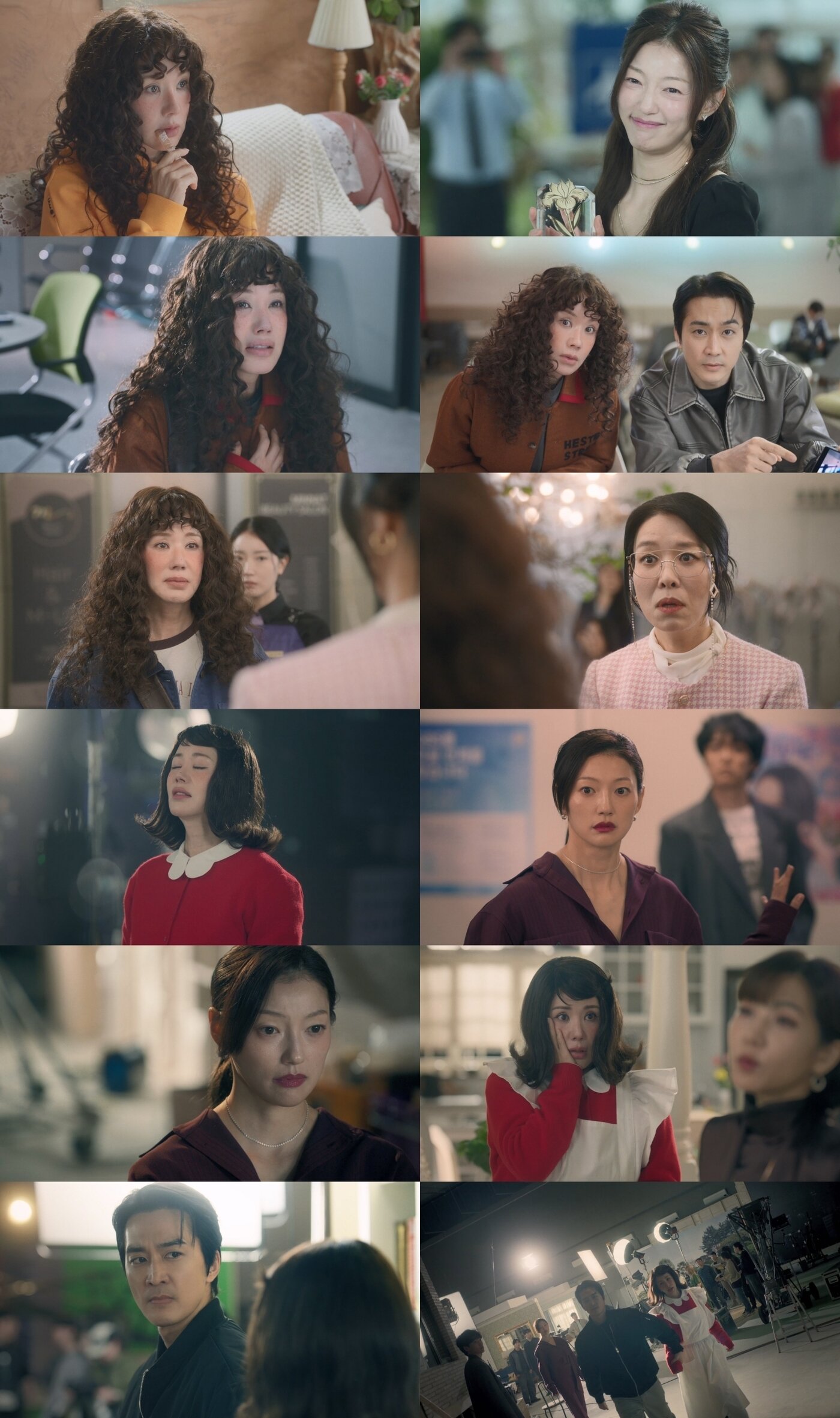 본문 이미지 - ENA 금쪽같은 내 스타