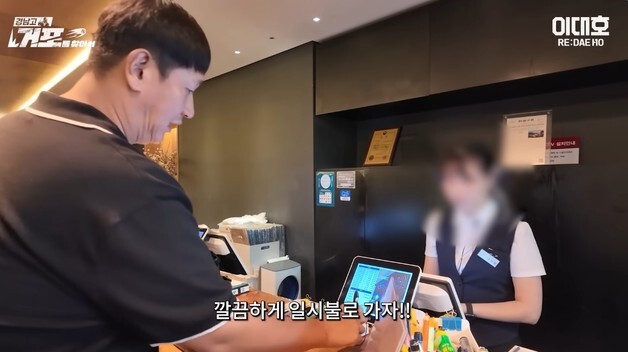 많이 본 뉴스